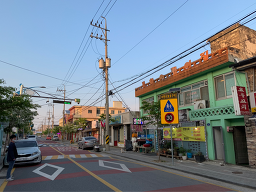솔향시골밥상 사진 3