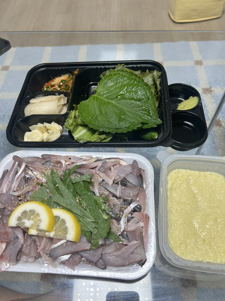 갯마을수산 대표 사진