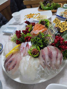 별달바다횟집 사진 3