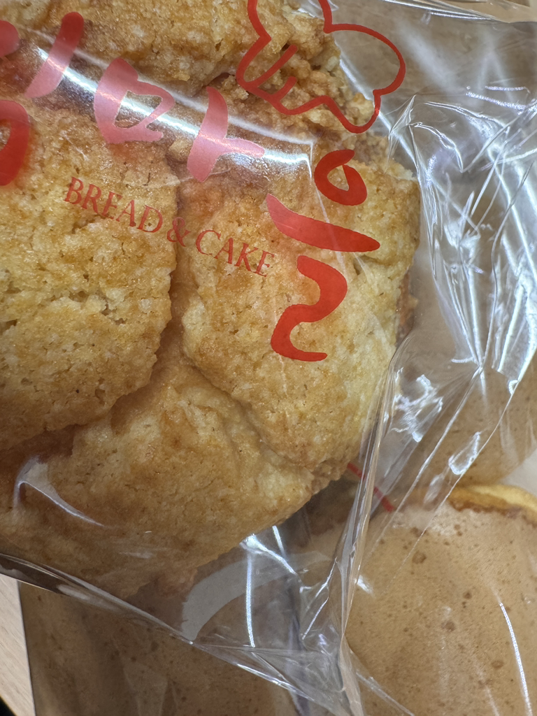 케익마을 대표 사진