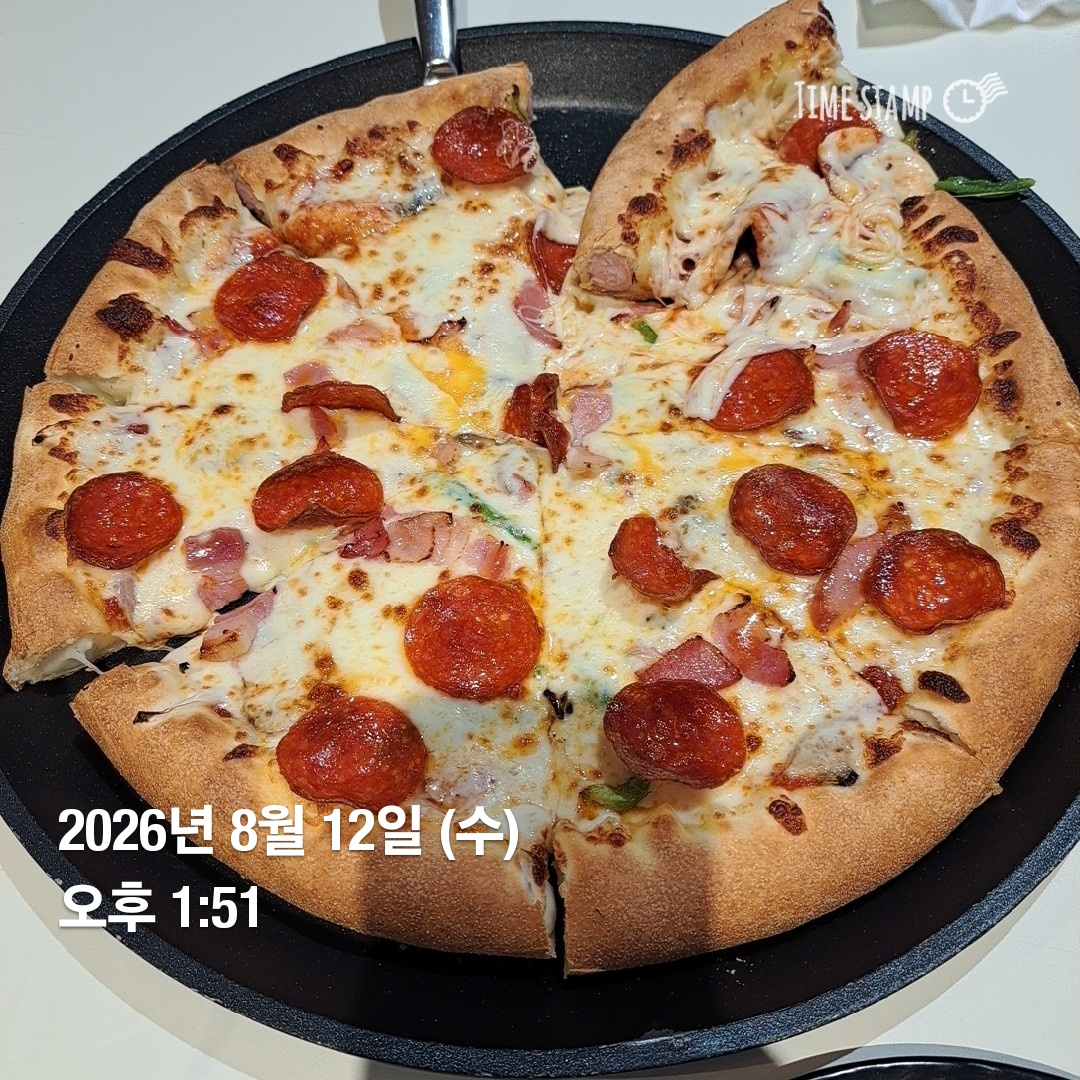 이재모피자 본점 사진 4