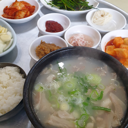 삼성돼지국밥 사진 5