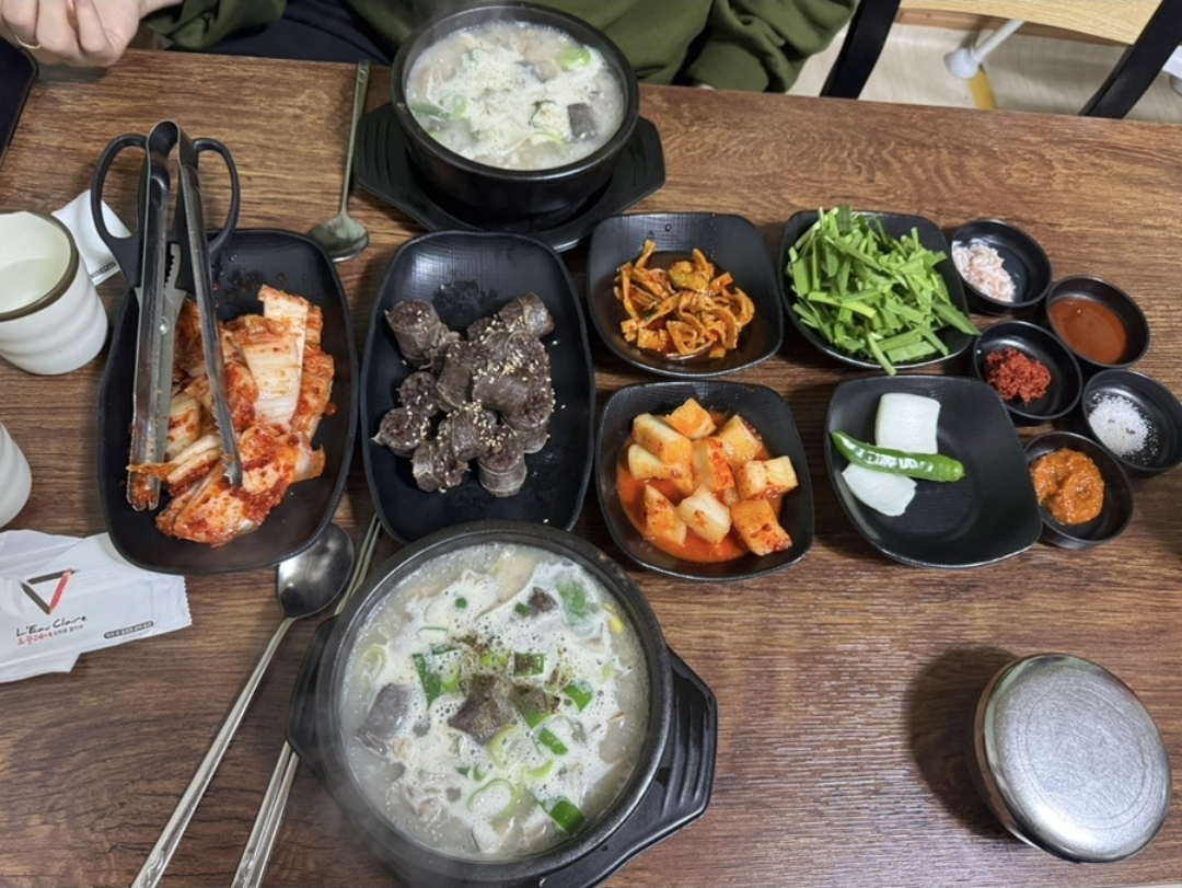 까꿍이국밥 무선점 대표 사진