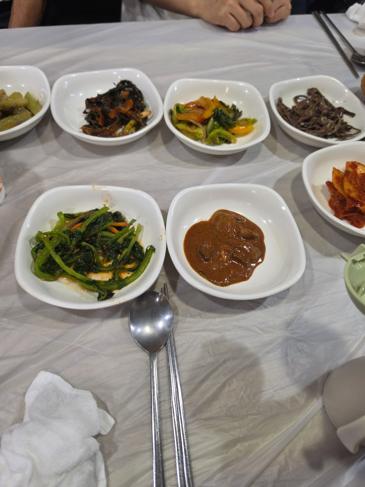 잉꼬식당 사진 4