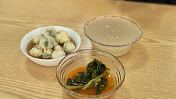 가락지 사진 3
