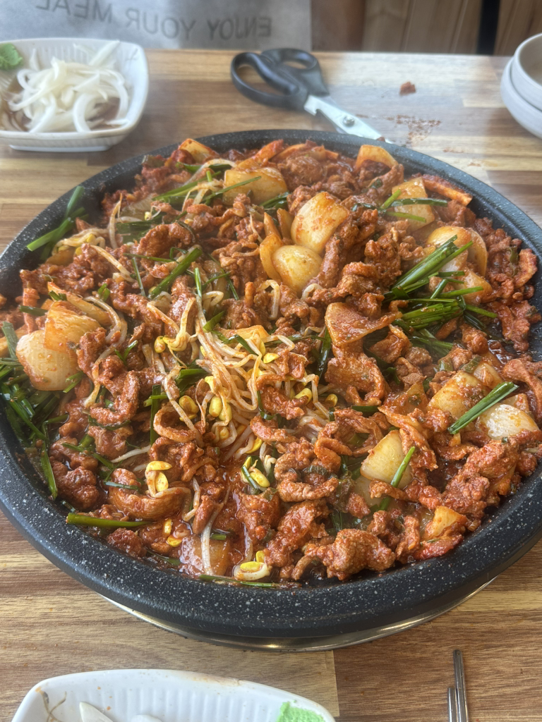 감포오리 대표 사진