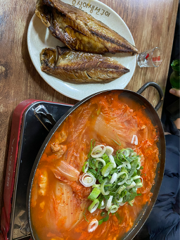 통돼지김치찌개 대표 사진