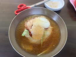 사철밀면 사진 7