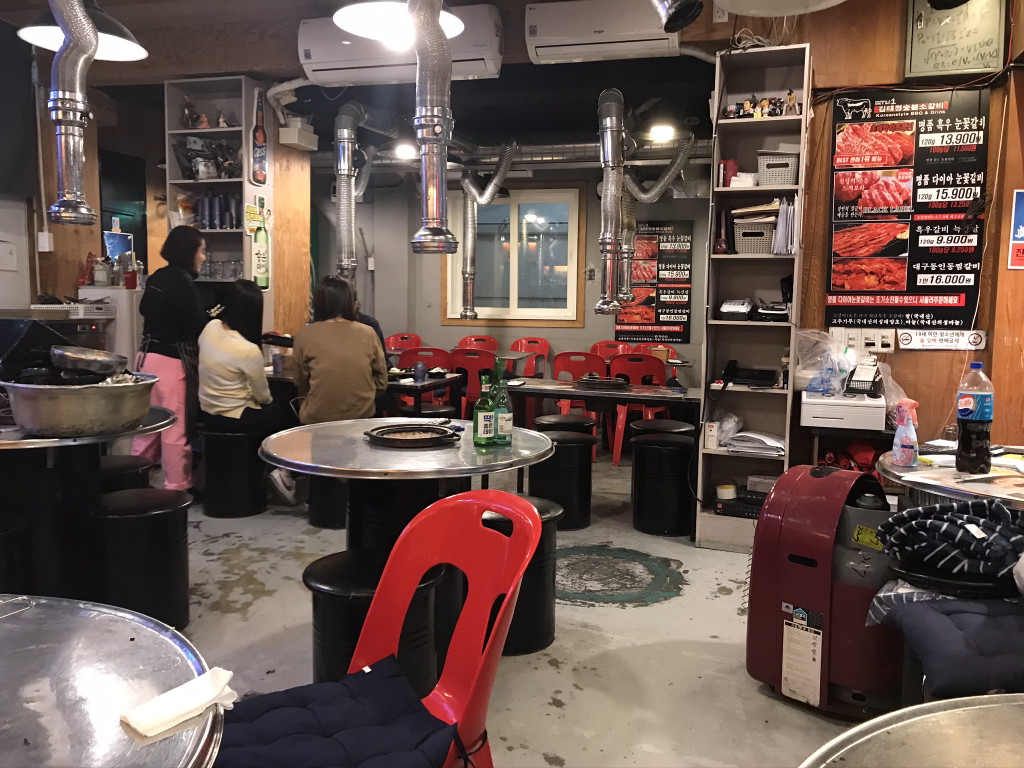김태정숯불소갈비 대표 사진