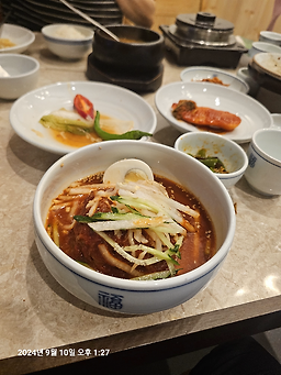 해원컴퍼니 사진 2