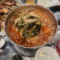 삼굽살 안락점 사진 2
