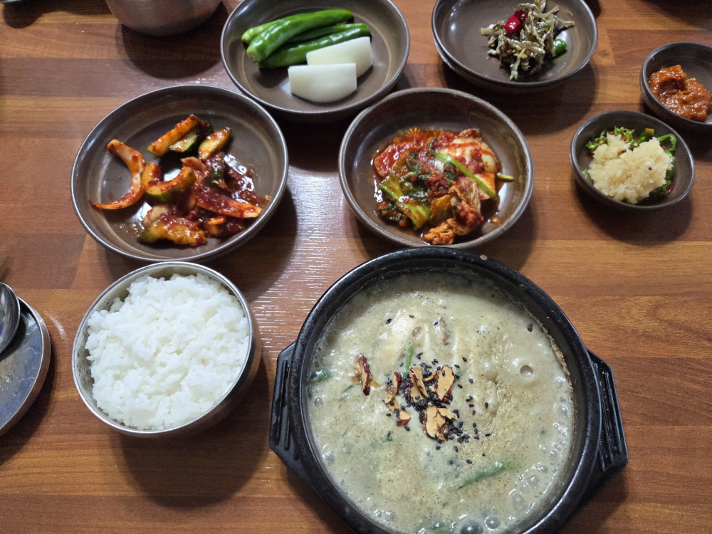 고려해장국 사진 3