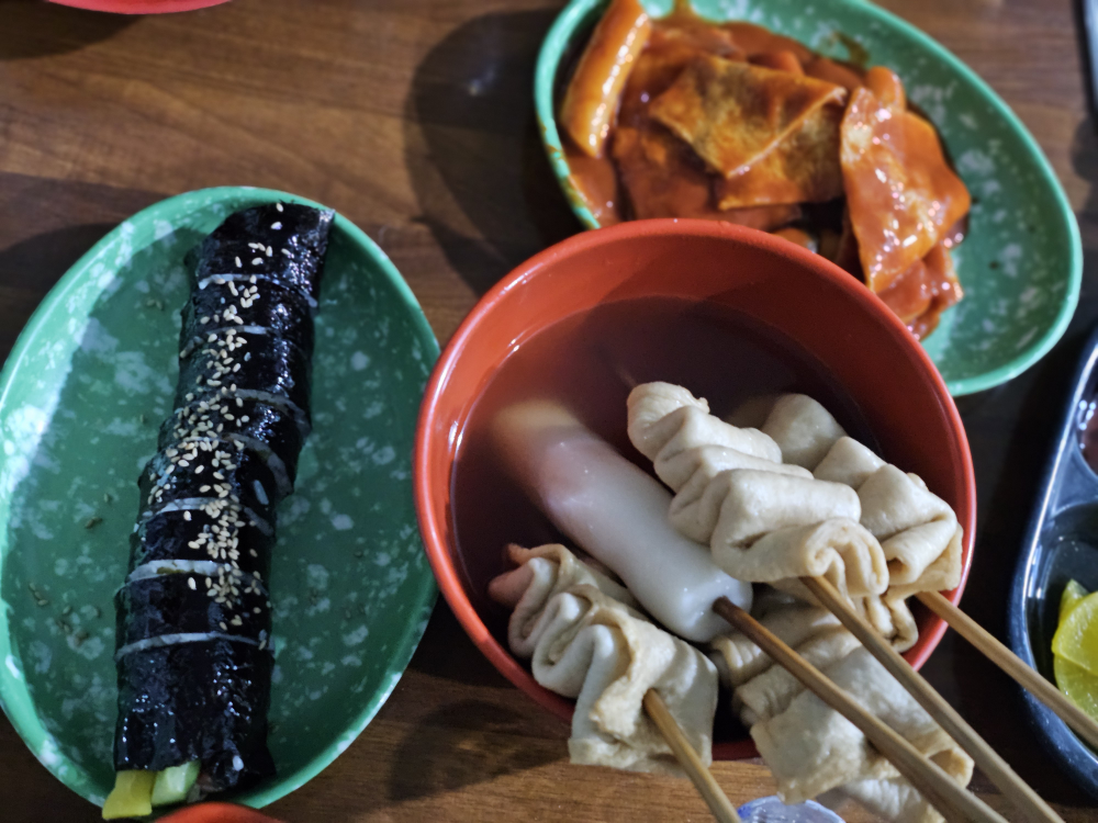 이모네 대표 사진
