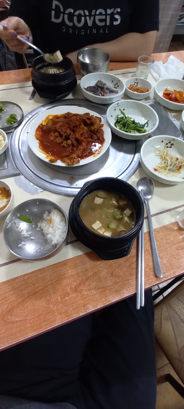 새동래밥집 대표 사진