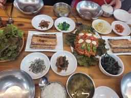 삼학집 대표 사진