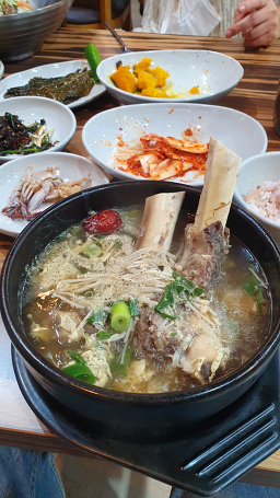 아라가야 사진 3