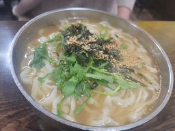 국수박사 대표 사진