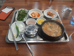 정가네합천돼지국밥 대표 사진