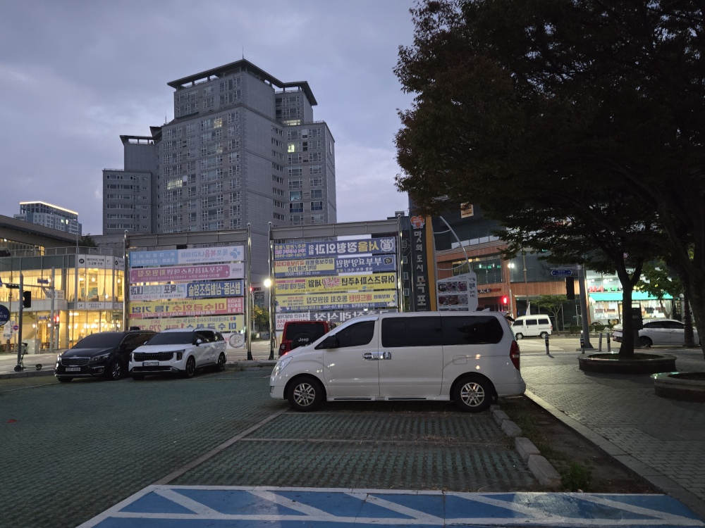 24시전주명가콩나물국밥 평화광장점 대표 사진