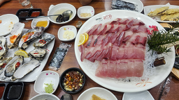 빛나는바다 신시가지점 대표 사진