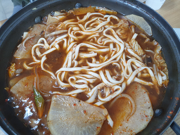 연담 대표 사진