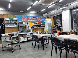 OK도매횟집 동래점 사진 4