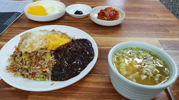미각반점 사진 6