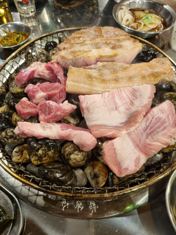 국제자갈집 대표 사진