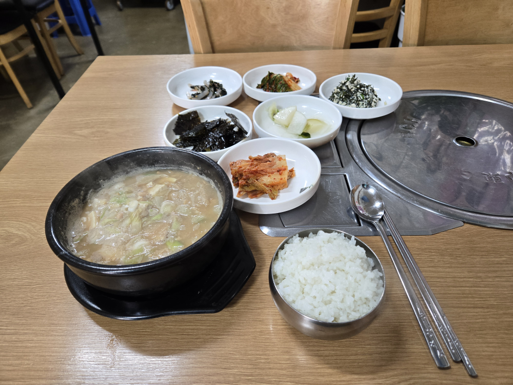 두손마루 대표 사진