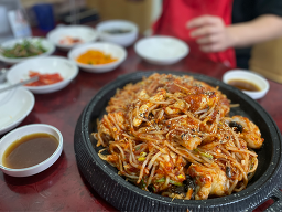 군산찜 사진 2