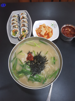 최가네손칼국수 사진 4