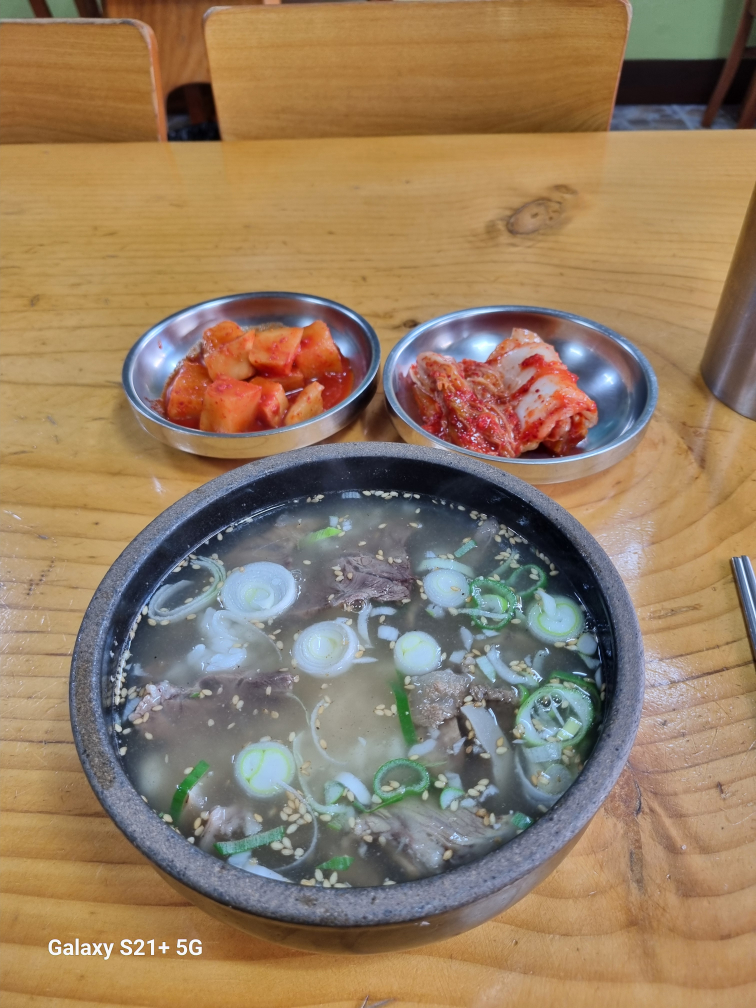 하나나주곰탕 대표 사진