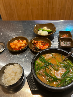 수변최고돼지국밥 서면롯데점 사진 4