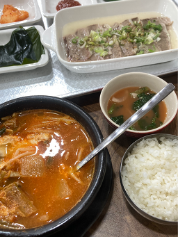남천소국밥 해변점 사진 3