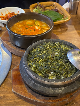 맛찬들왕소금구이 부산해운대점 사진 5