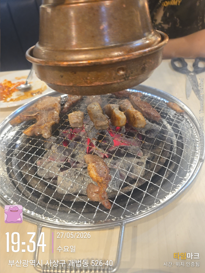 명륜진사갈비 부산사상점 대표 사진