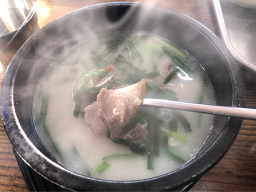 진미돼지국밥 사진 3