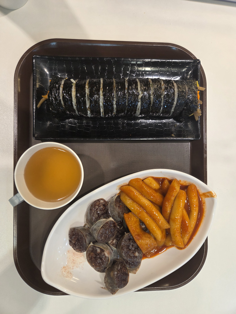 역전김밥 대표 사진