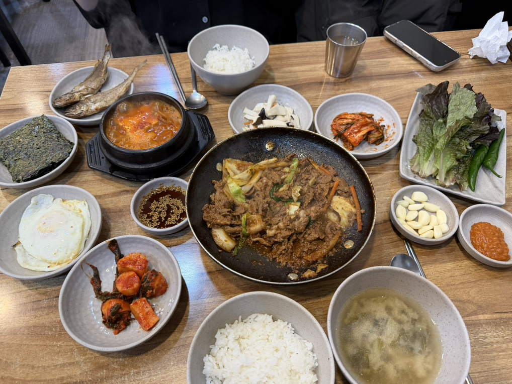 한식당 대표 사진