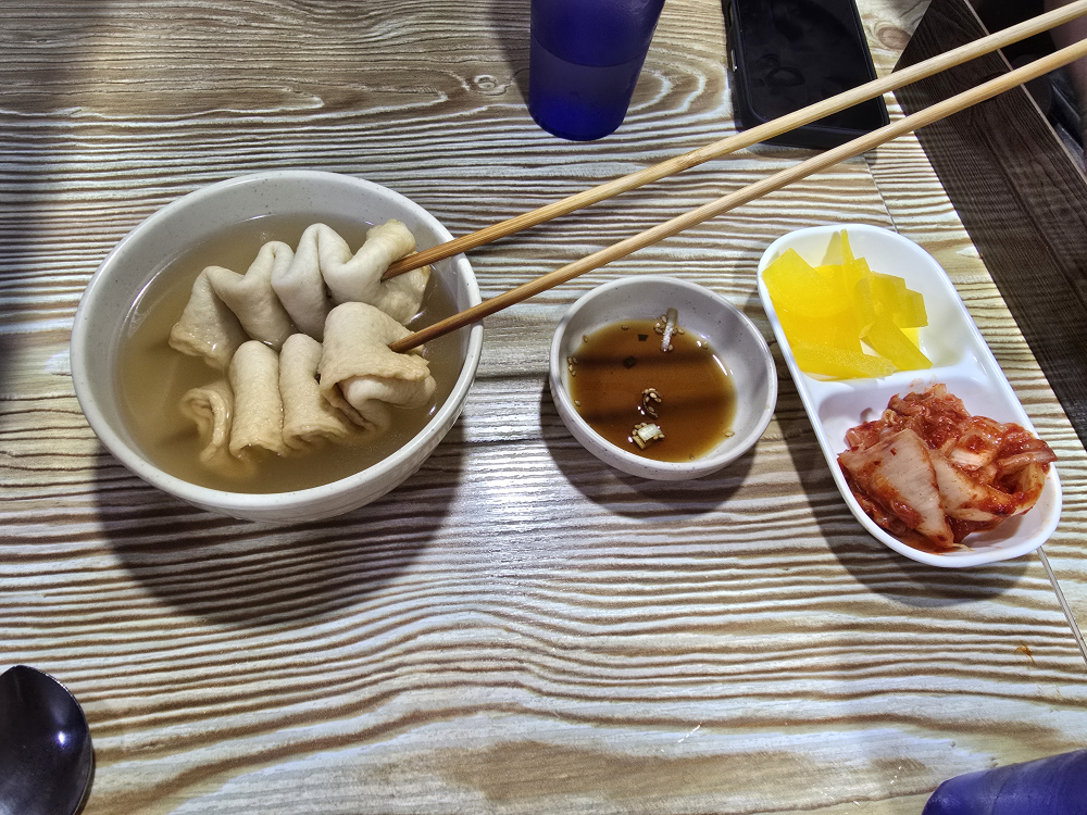 착한분식 대표 사진