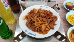 산성청송가든 사진 2