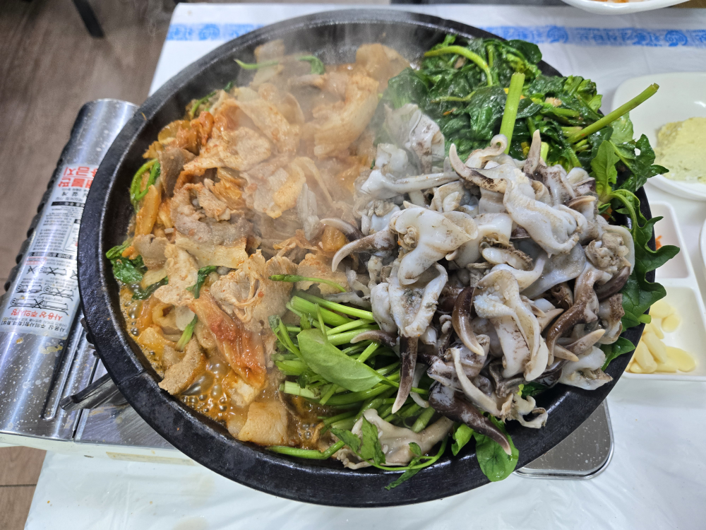 고래실 대표 사진