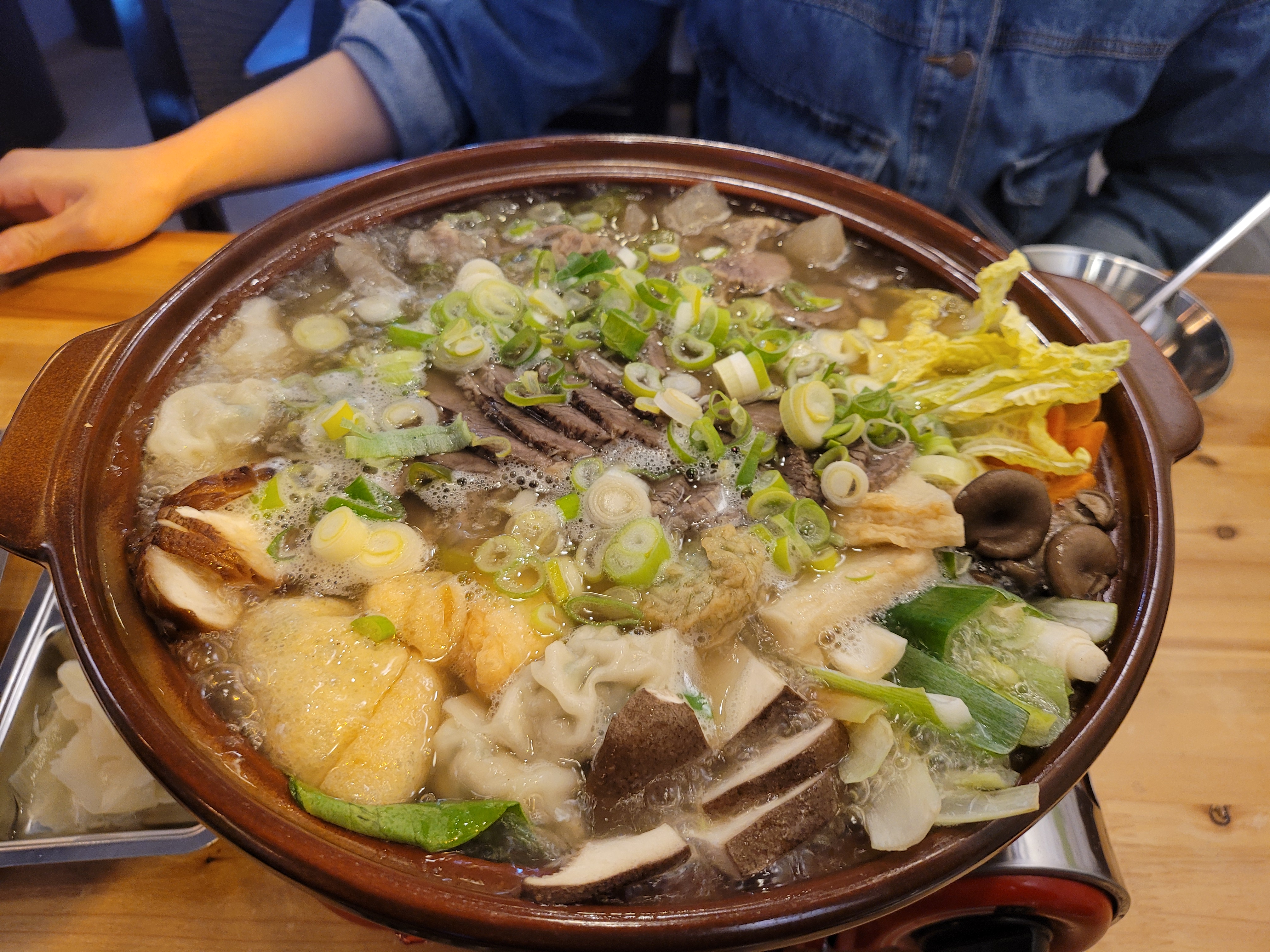 하누스지 대표 사진