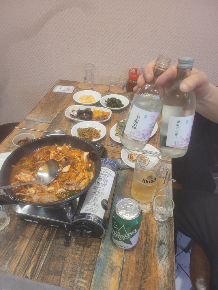 송원집 대표 사진