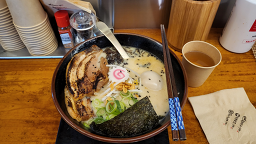 라멘야 사진 6