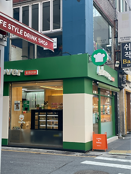 포엔러버 사진 2
