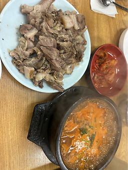 산골 사진 8