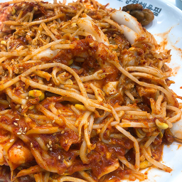 경원해물찜 화명점 사진 3