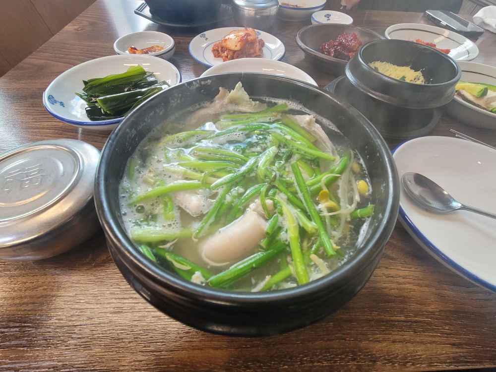 다올복집 대표 사진