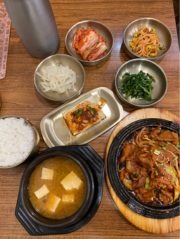하우림 서울대점 사진 3